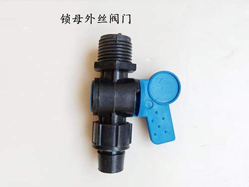 固定式滴灌系统和移动式滴灌系统的介绍